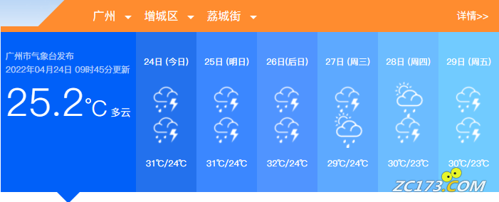 4961530ae28bf632c6a213f4cb04a2c5.png