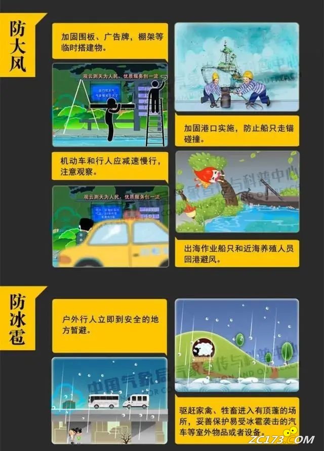 a882427bf99d9641eff158d8196cce8c.jpg
