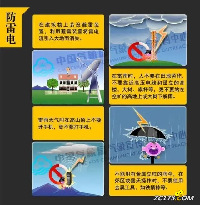 6bac3df4fddb53a961cc0994c1176d8c.jpg
