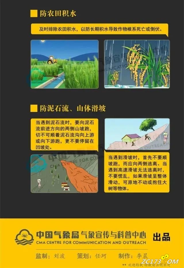 b28d19259f7c5970cc6c74a3f3d1c50a.jpg