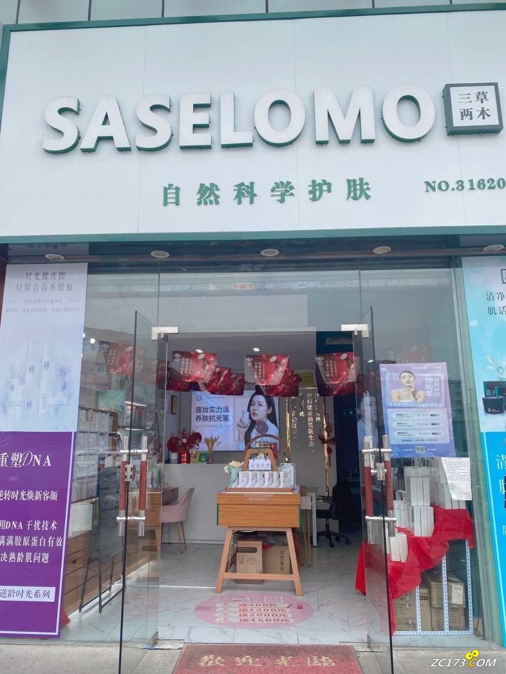 wechat_upload16509586716267a14f7053f