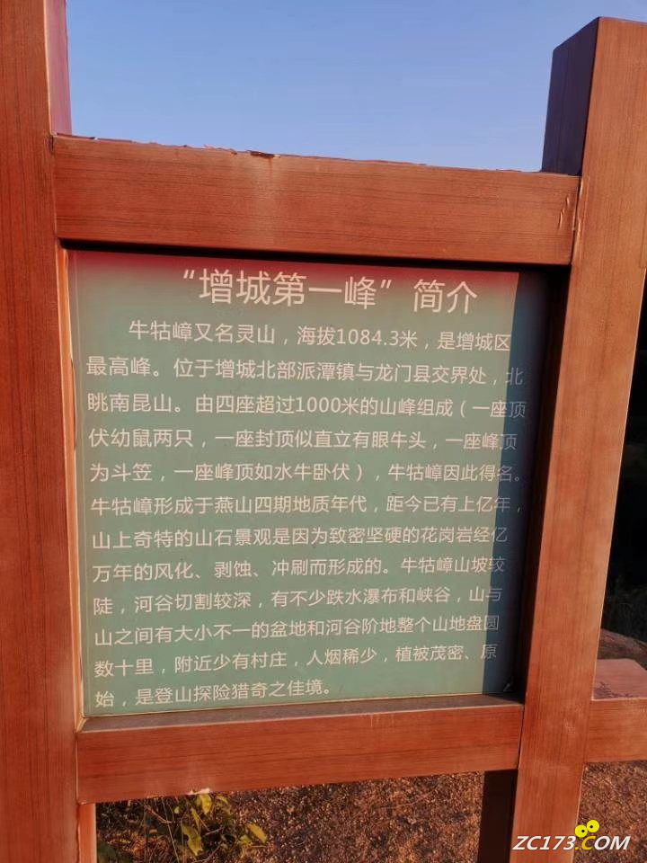 ba9a5d4ec71ae50fc187ac797e7b0308.png
