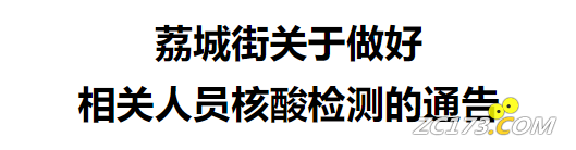 1f4f0698adfc5492de73a98322212536.png