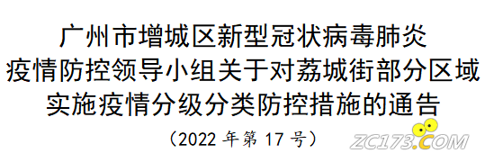 fcaea08b62f4f0400960d6e0bb889f16.png