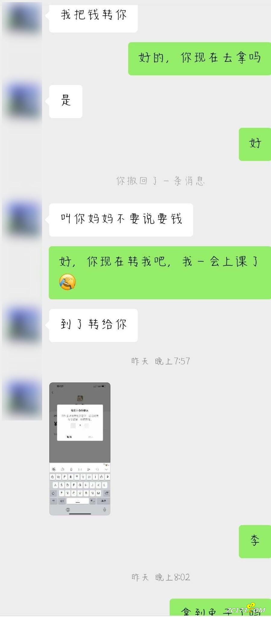 a4845b134a013f1b43ab18710557d726.png