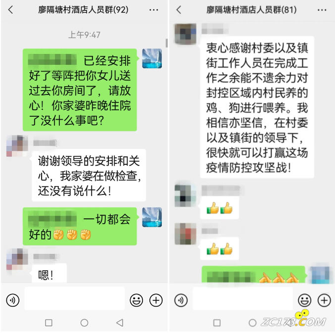ef55fa60690369f9ba4dbdc5a894c01c.png