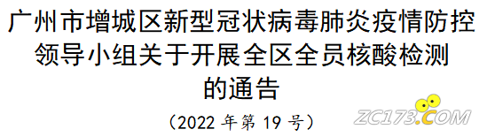 c05bee1235277501c4b1ff07e6ea9926.png
