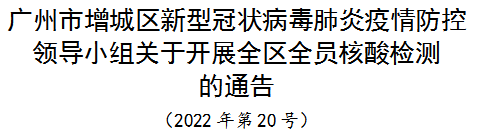 f83091b5227372cab404471cd2b7e7a6.png