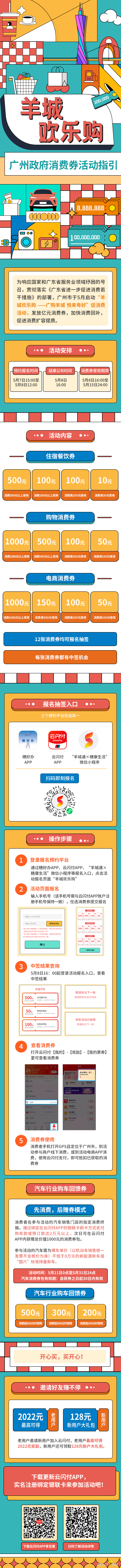 cc14685c9ae4334bde31e414e03b37c3.png
