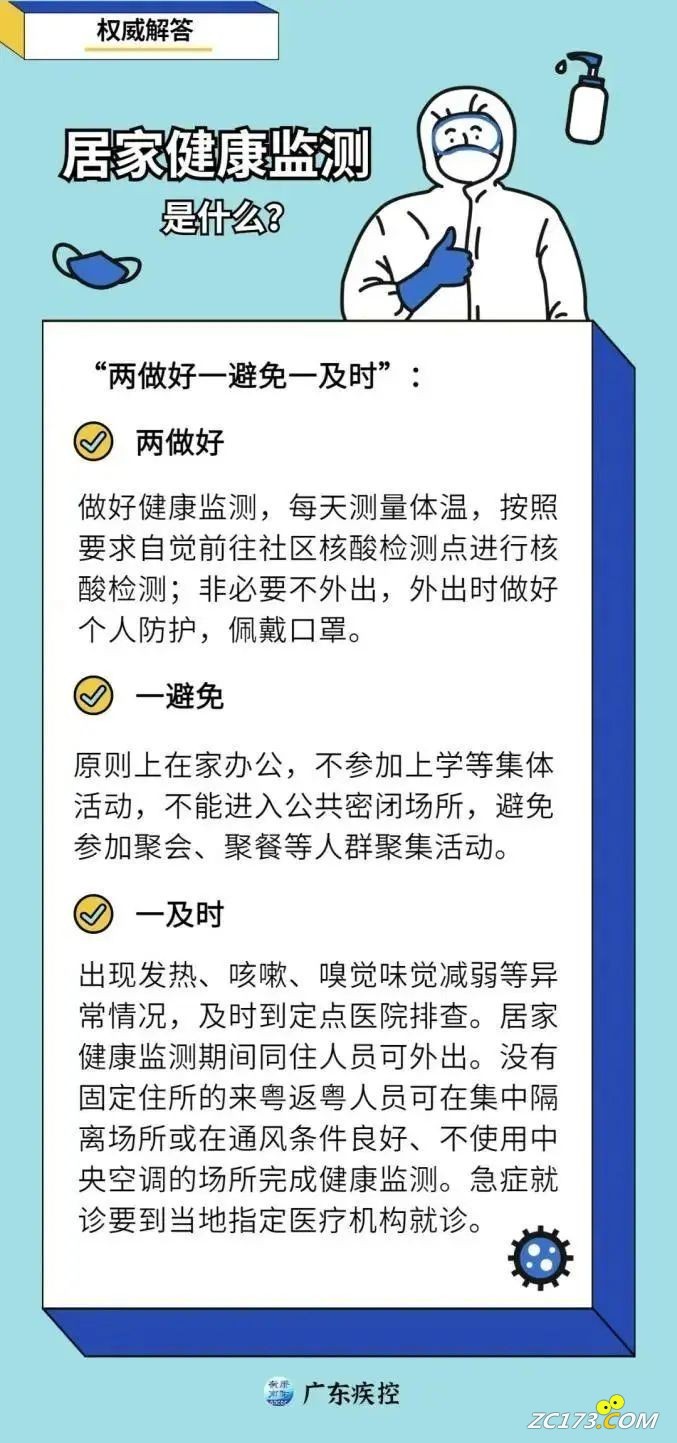 115c11ed1e23afa1f4a0a7a359979724.jpg