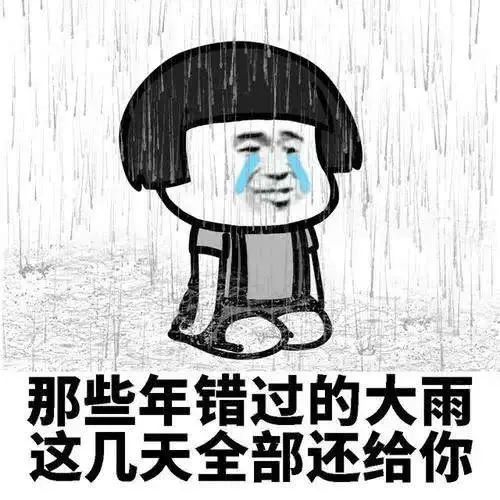 c464fa60888d4b3e3365d868b8ff738e.jpg