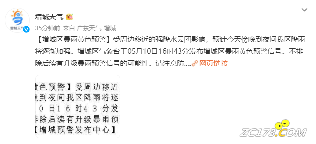 faca15a913078690a9a2171d4348efe3.png