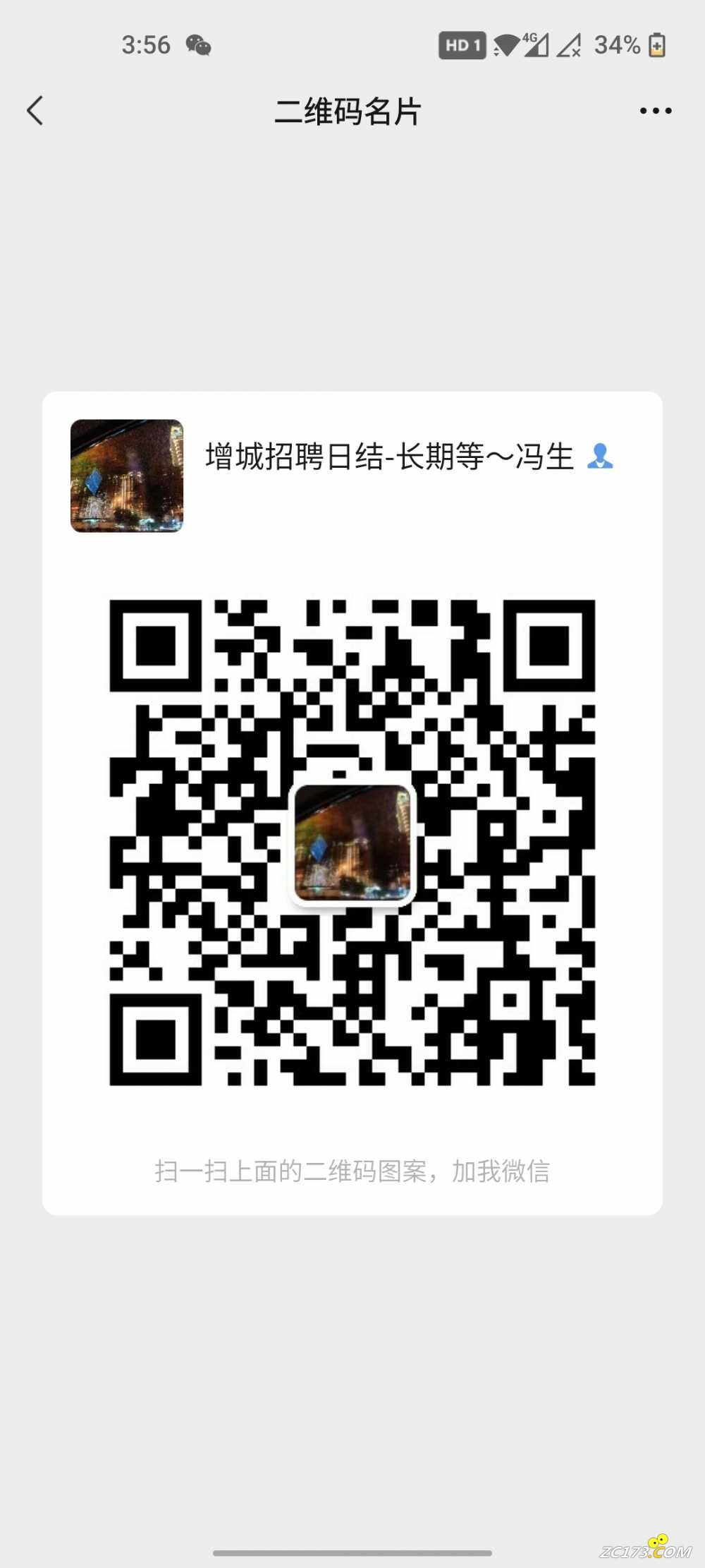 wechat_upload1652430113627e1521e7df9
