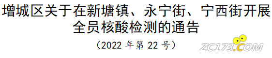 feb0d98b76dd2207a0dc93c3678e6cfc.png