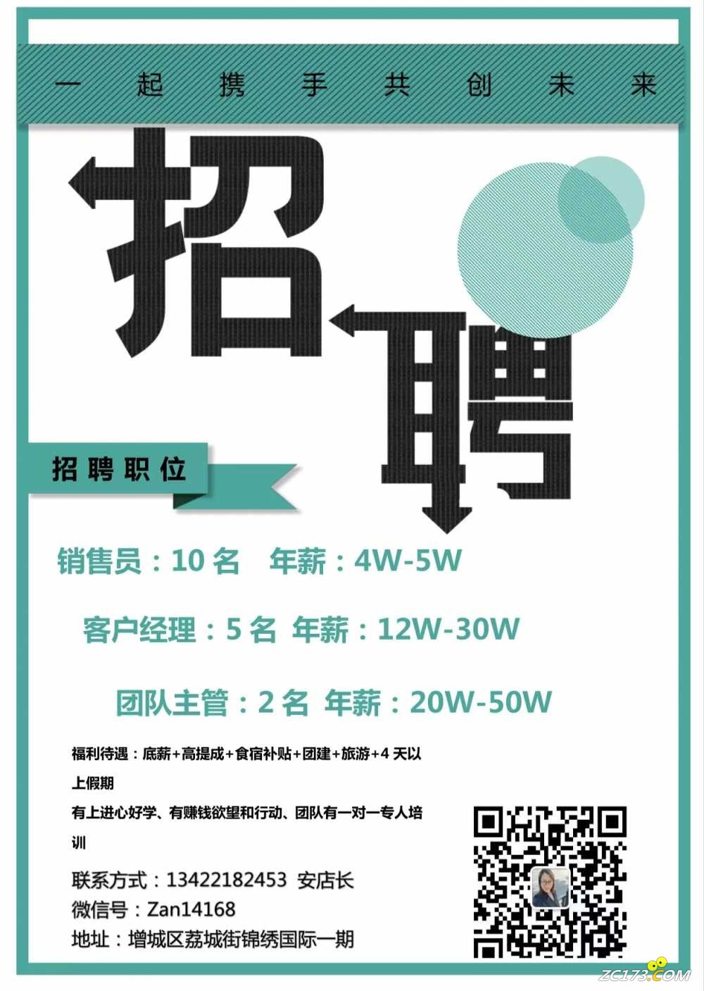 wechat_upload16531235176288a9bda0835