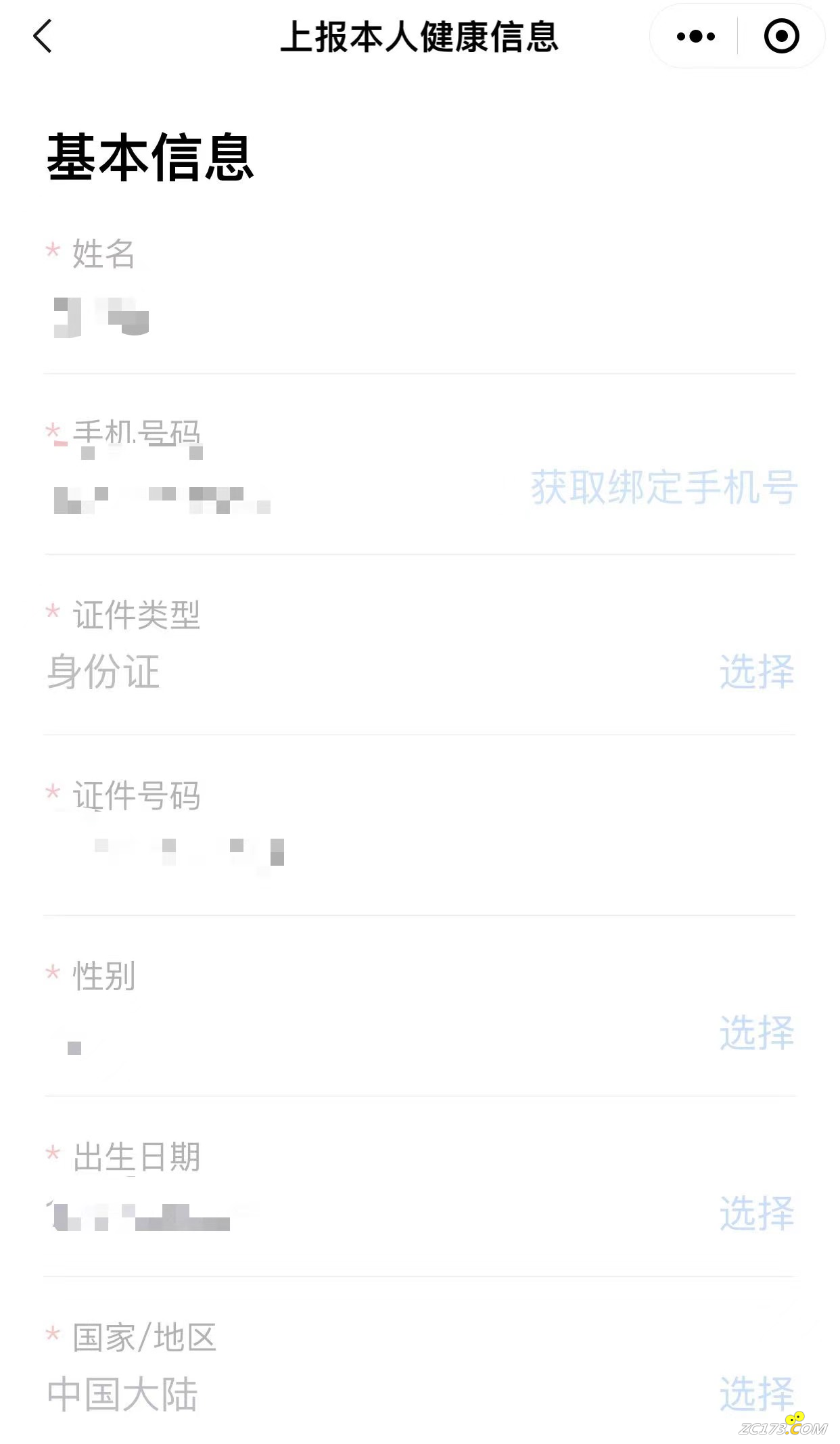 ae45c45fe2b559d1bbb8946d61637066.png
