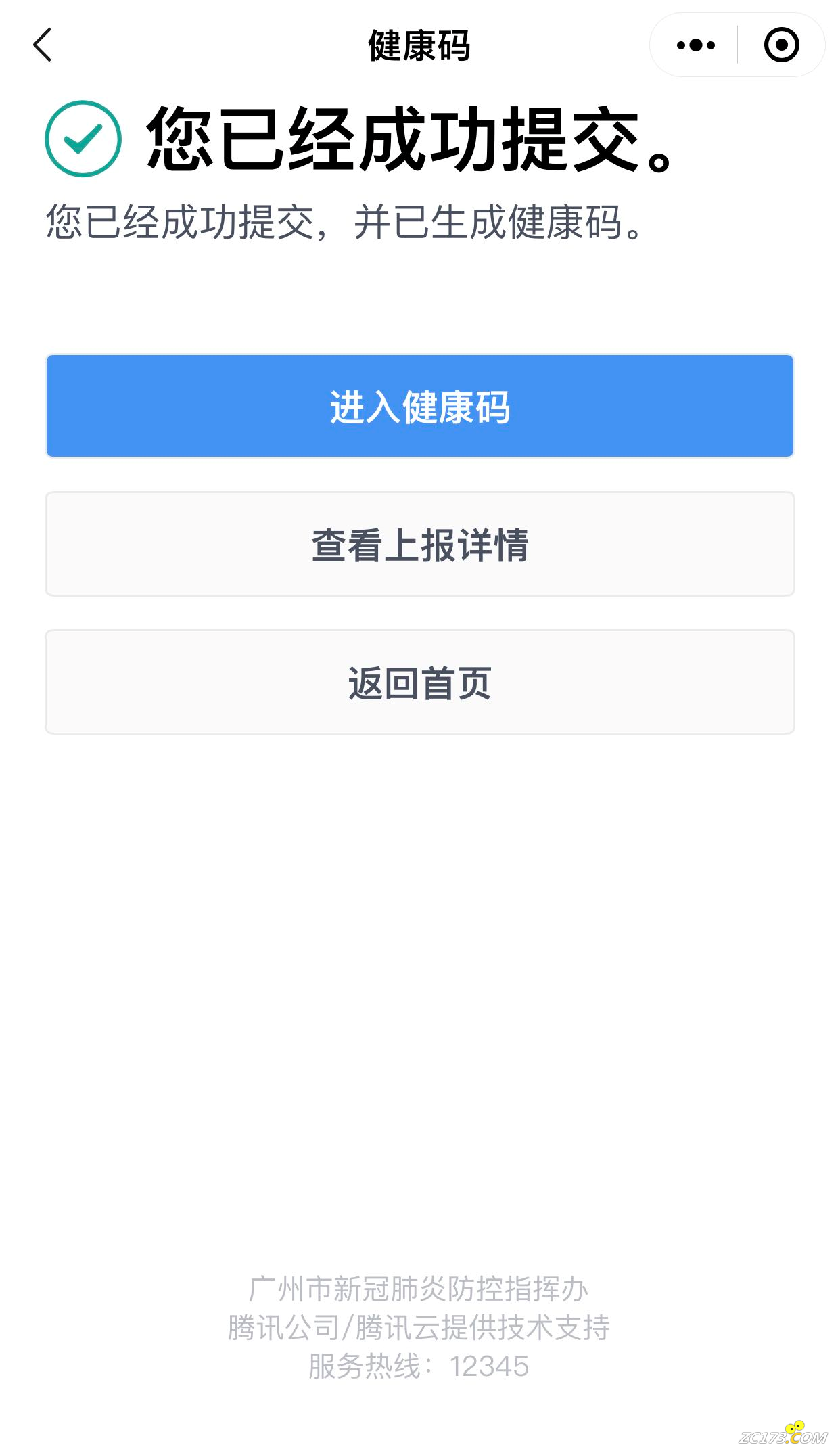 5fc00d38d5d0291b26f7fb48593efb9f.png