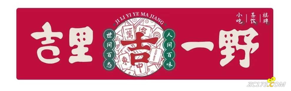 wechat_upload1653286853628b27c54a2b9