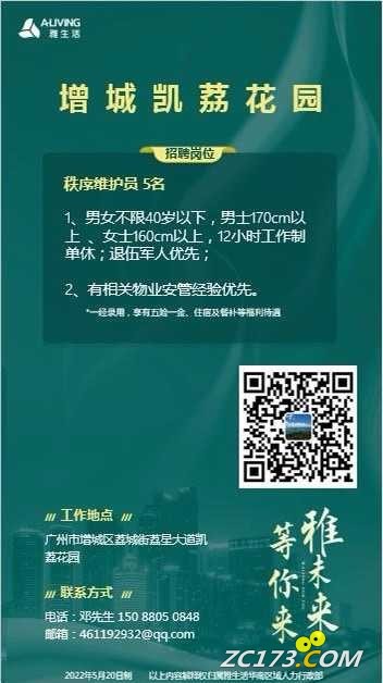 wechat_upload1653449344628da280e83b9