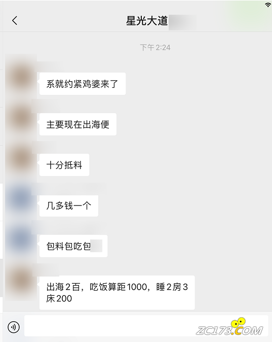 f2f01f9ab41be9b114cf9ce2cb6b2fa2.png