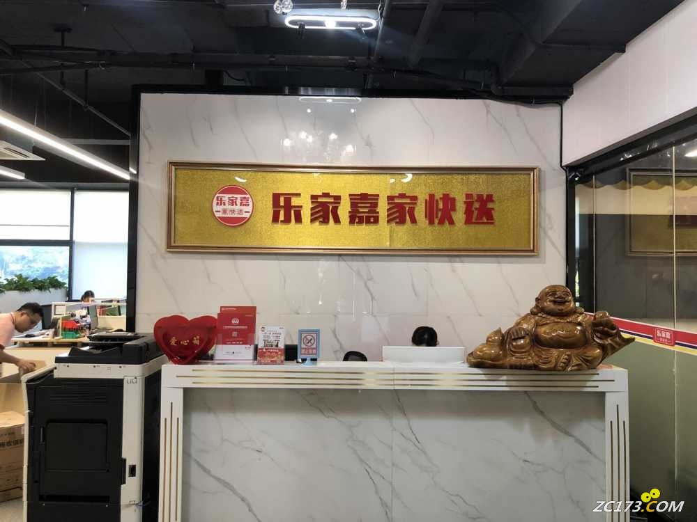 wechat_upload16538755256294234586a06