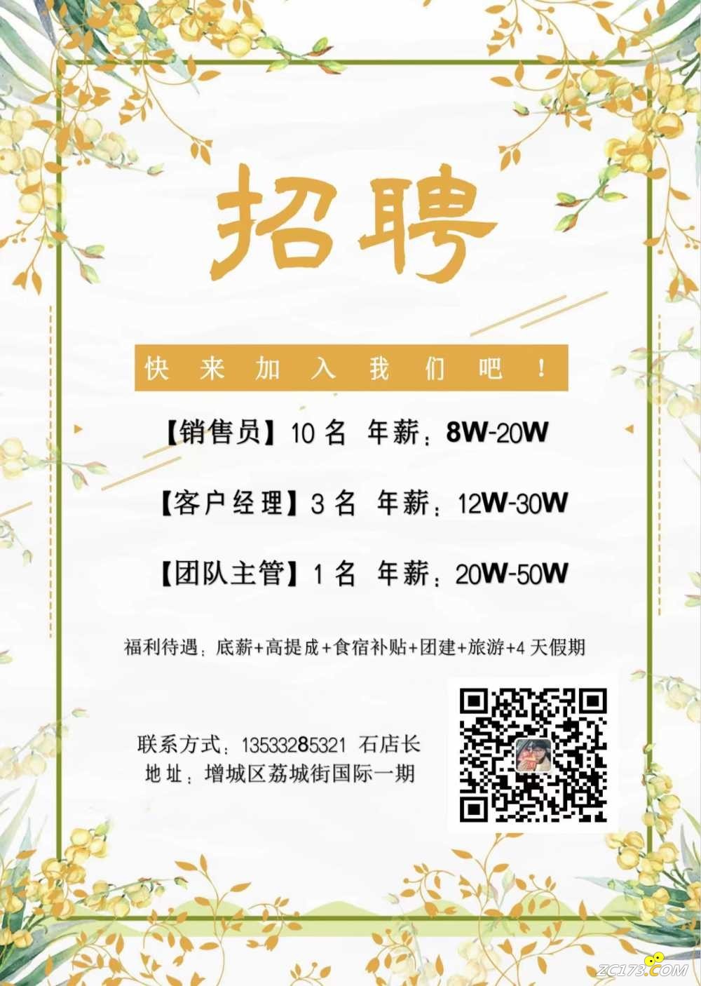 wechat_upload1654002897629614d194e45