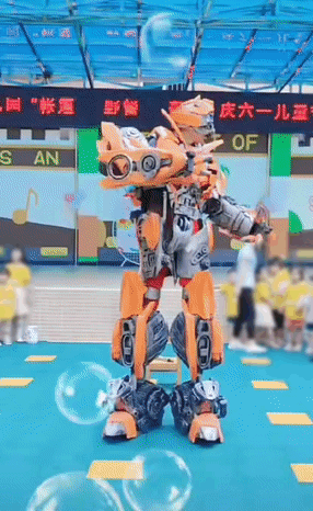 0cf5d50e56f1a980bef63756e6c9f07c.gif