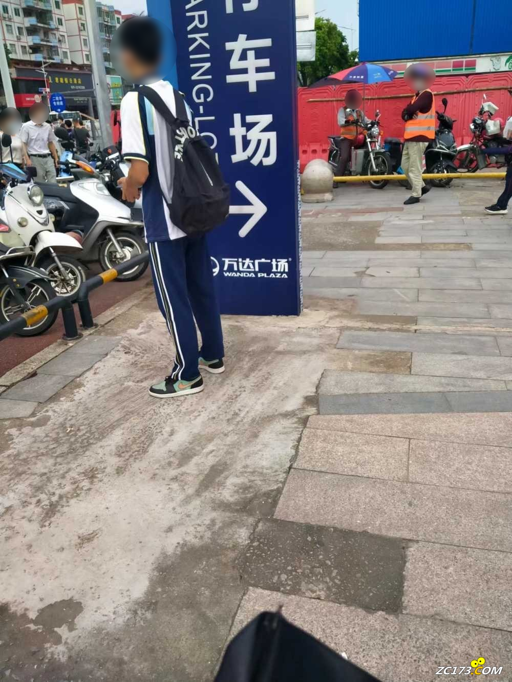 87be0bac9ff73d9e18f6afa2453e542b.png