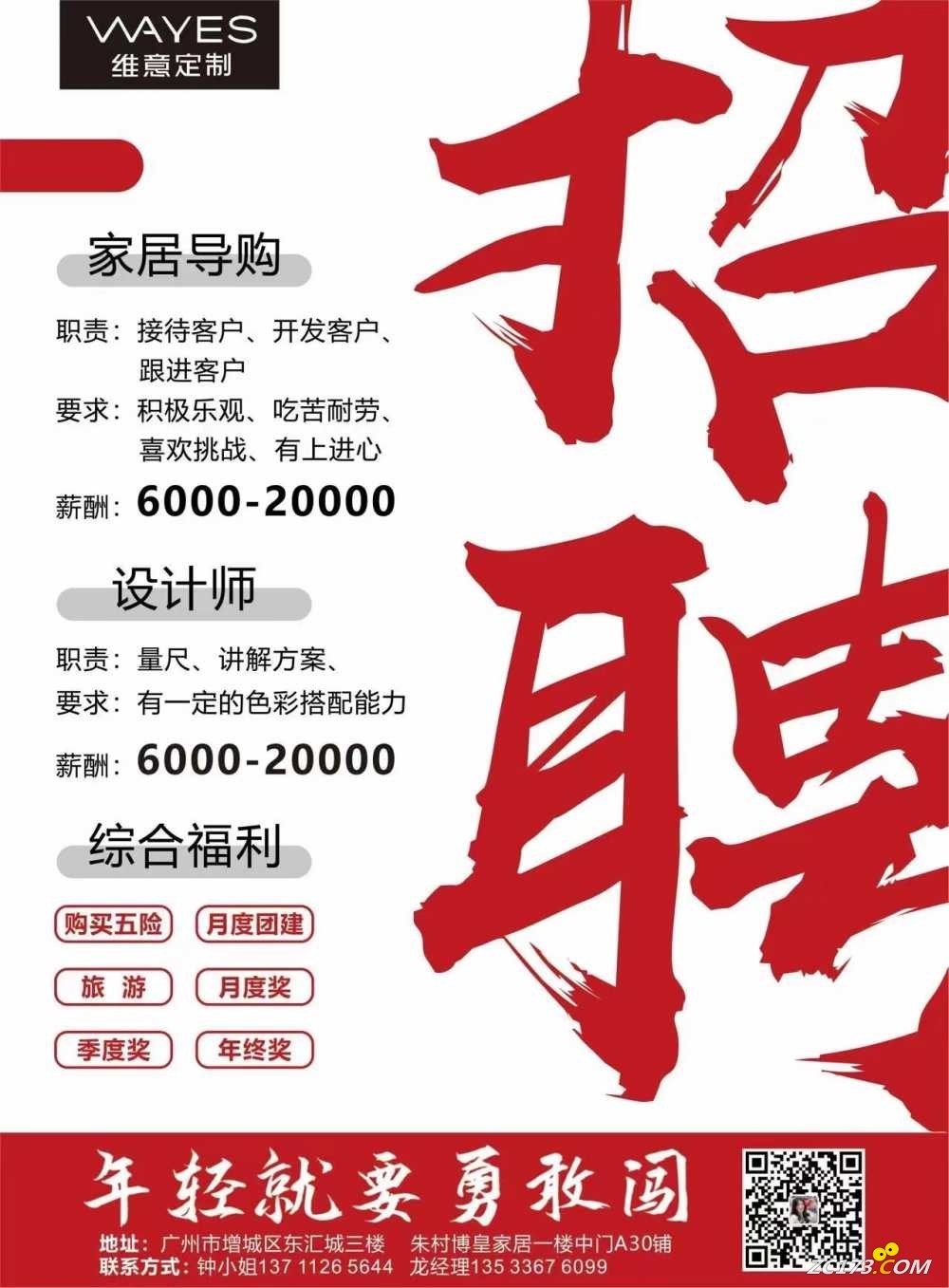 wechat_upload1654409105629c47917f346