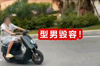 d49dfa934a486dab6c483d5f25be3197.gif