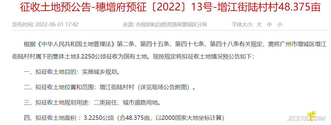 6eb7aaf4cbb01bcfb23efa17414a47e2.png