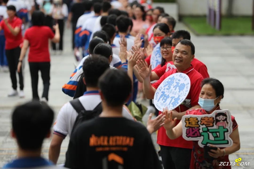 5ef78420d3ed100d41e059a6c276eccc.jpg