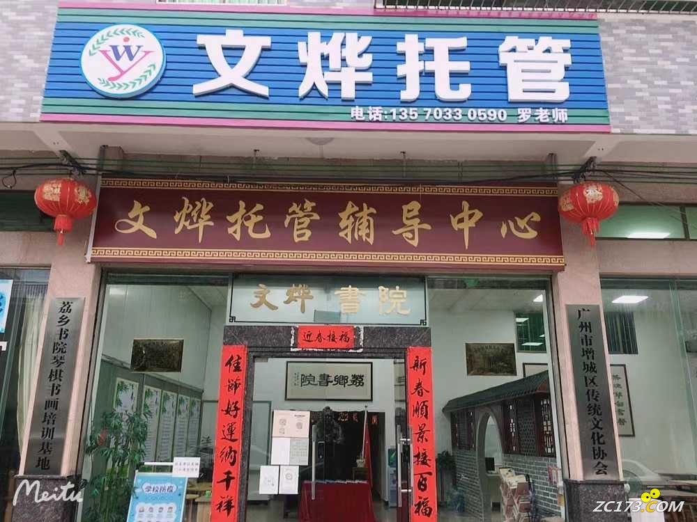 wechat_upload165466945762a0409152f04