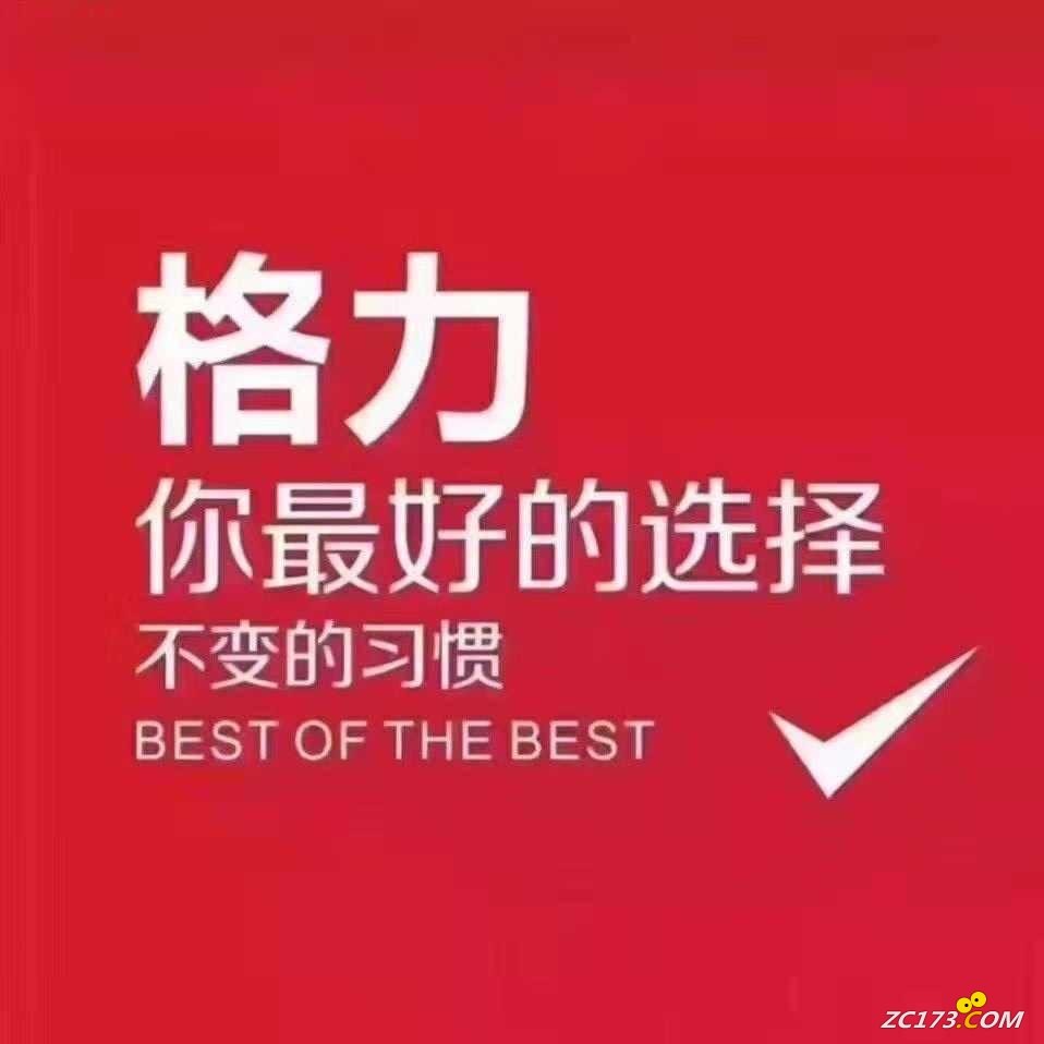 wechat_upload165483663262a2cd98d5e82