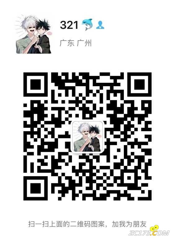 wechat_upload165484699662a2f61422a68