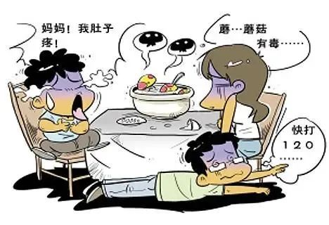 a948cc0bae53a6593d3cc9fa77aa2ae9.jpg