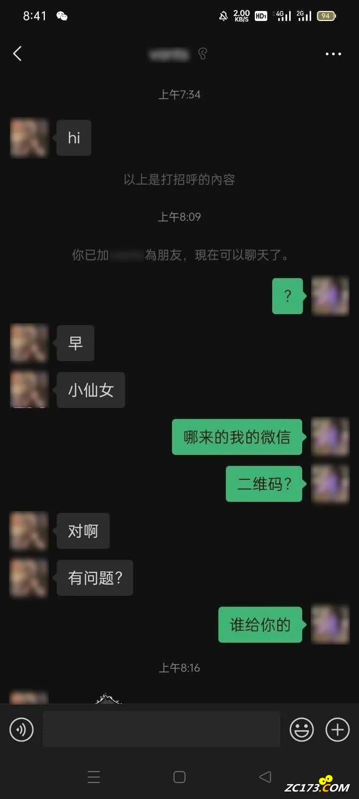 911fb2e2fd4d90de7fe12a8680a94ef0.jpg