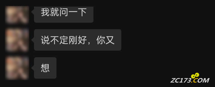 9c3772cc324acdc511b5f48026f510fe.png