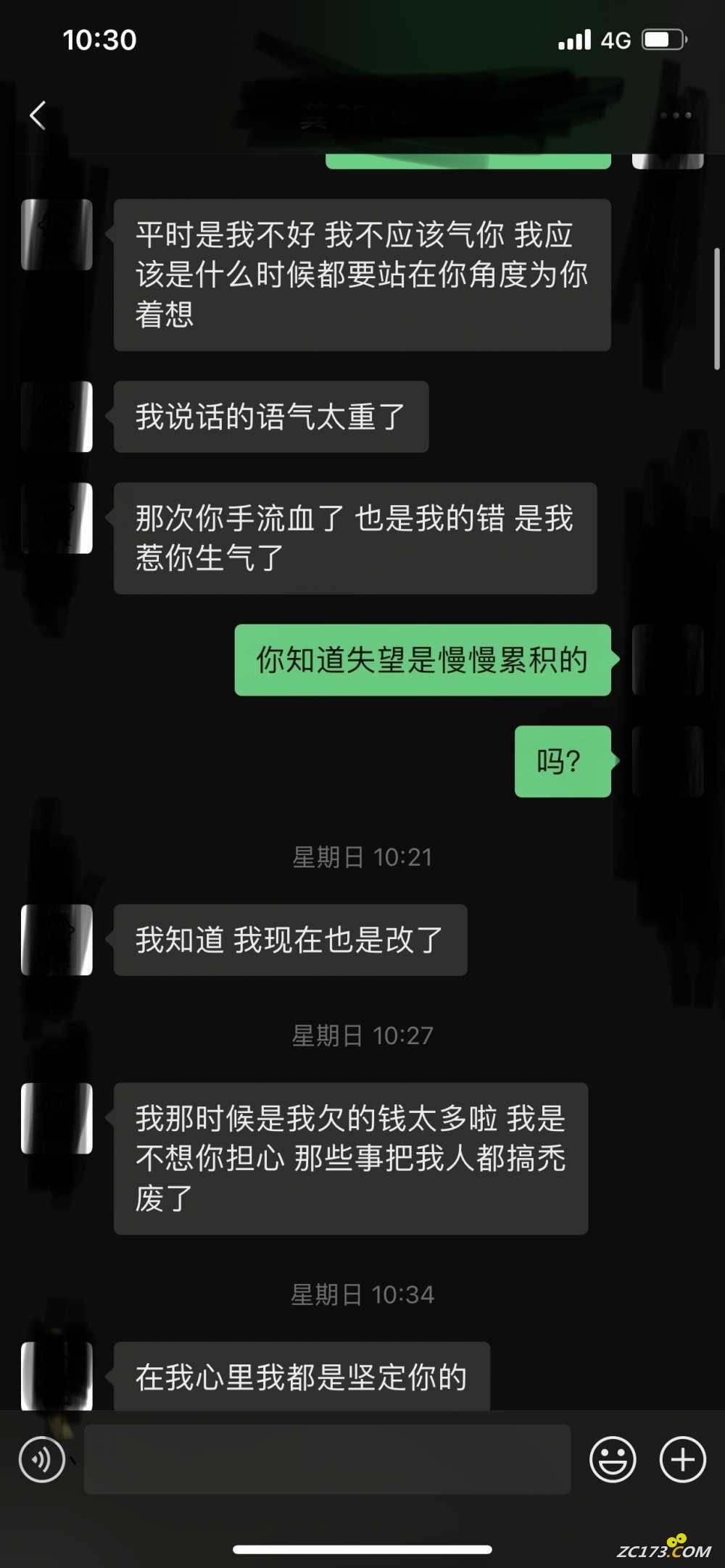 wechat_upload165493080862a43d787b7c2