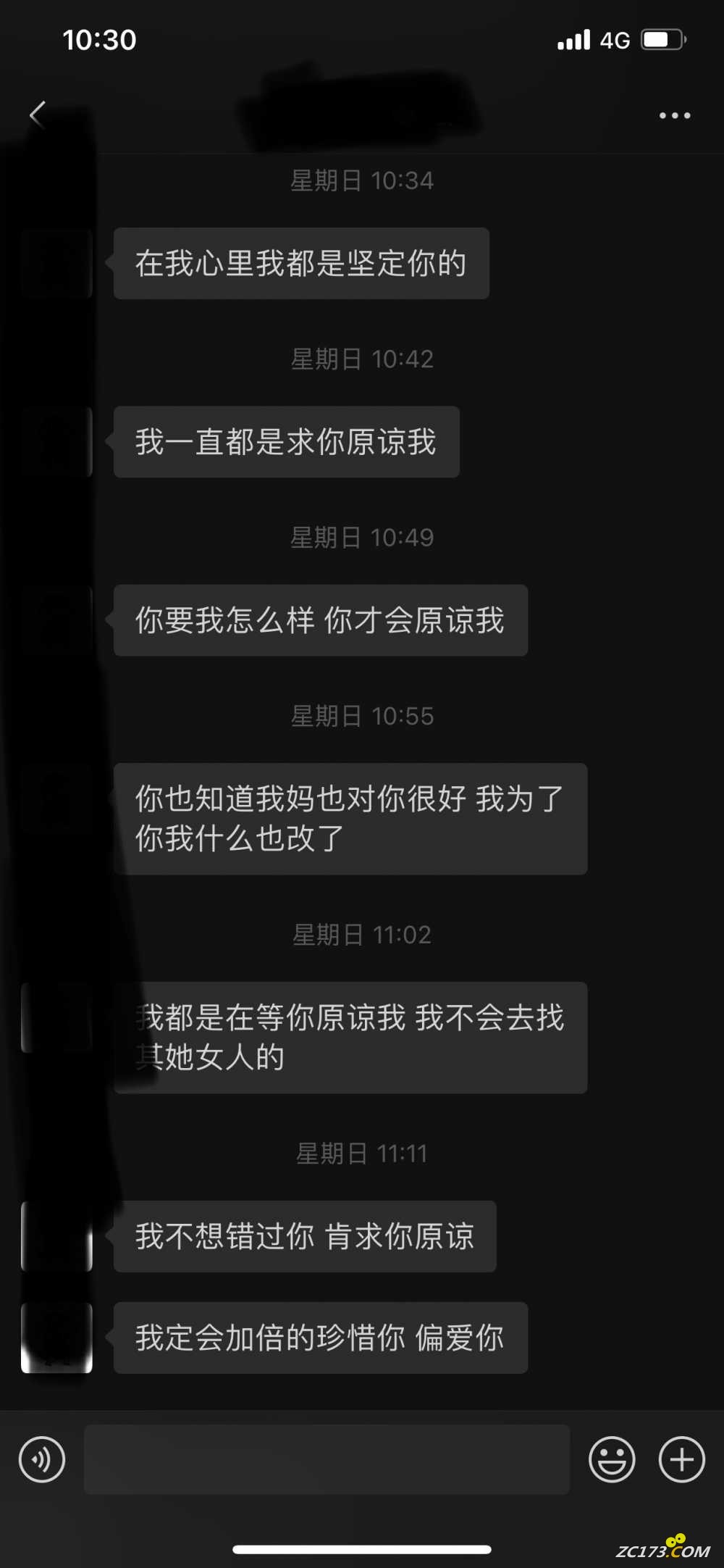 wechat_upload165493080962a43d797c2ec