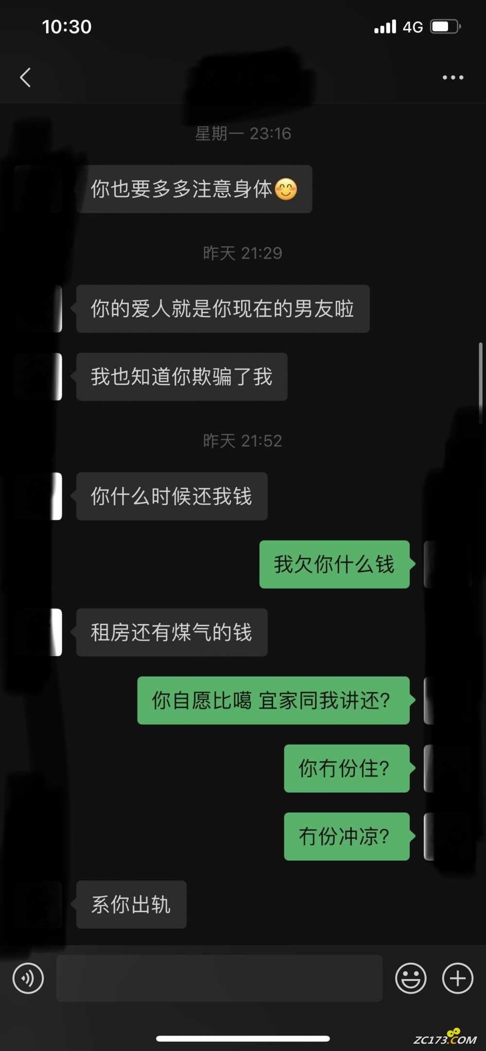 wechat_upload165493081162a43d7b66644