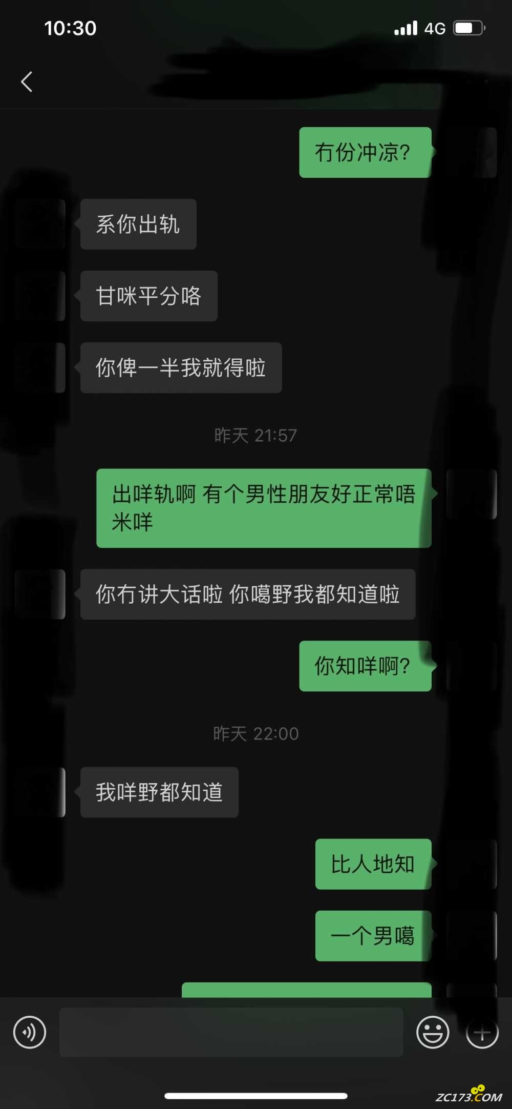 wechat_upload165493081262a43d7c5cd2f