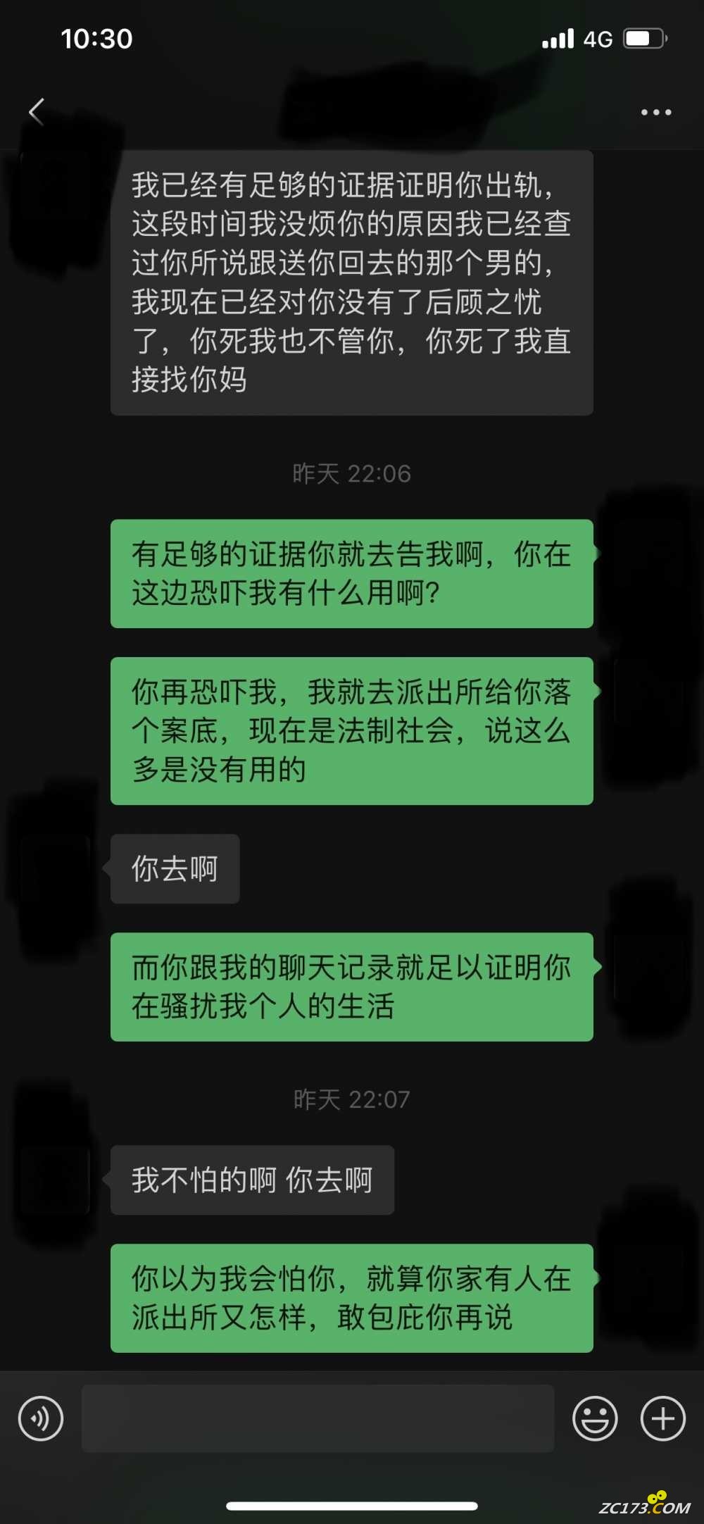 wechat_upload165493081462a43d7e68a11