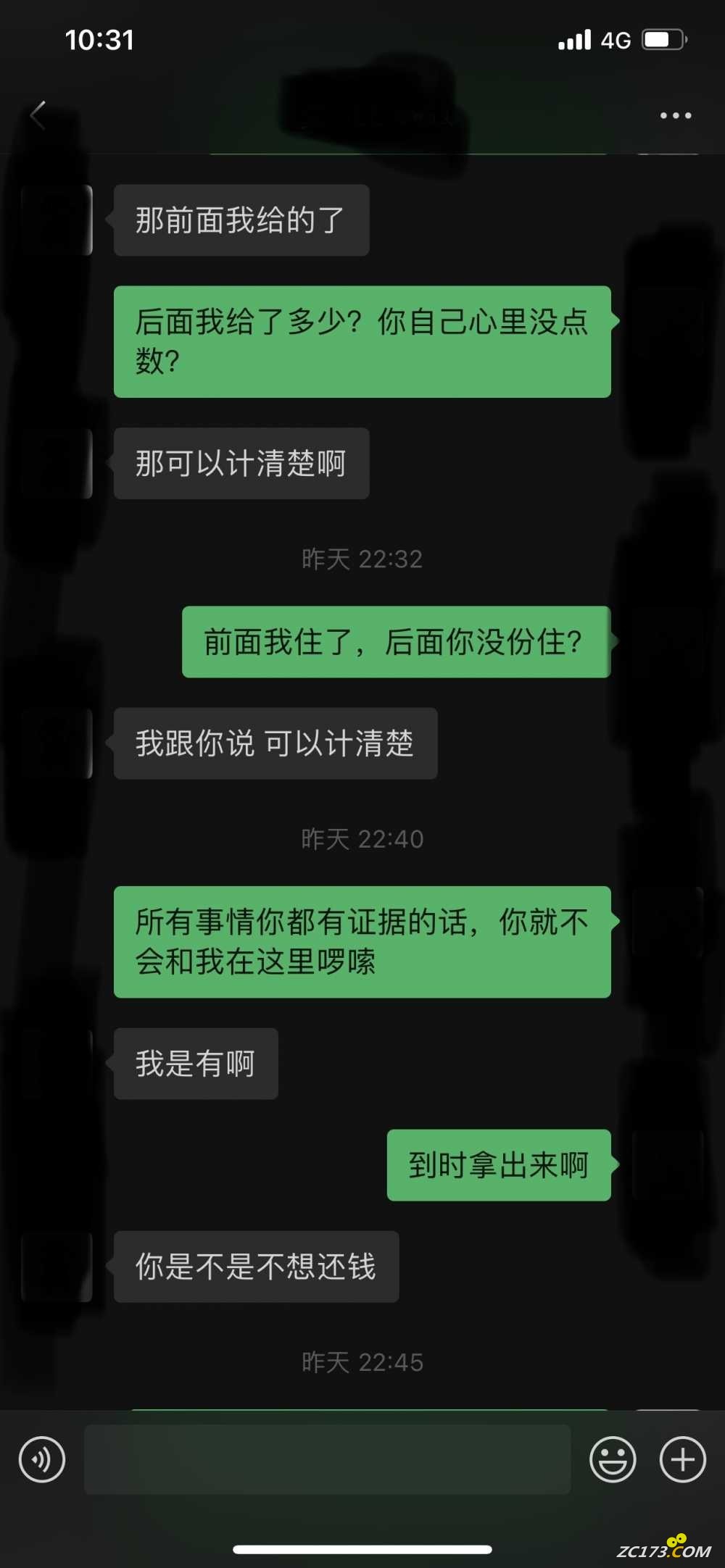 wechat_upload165493083662a43d94e700c