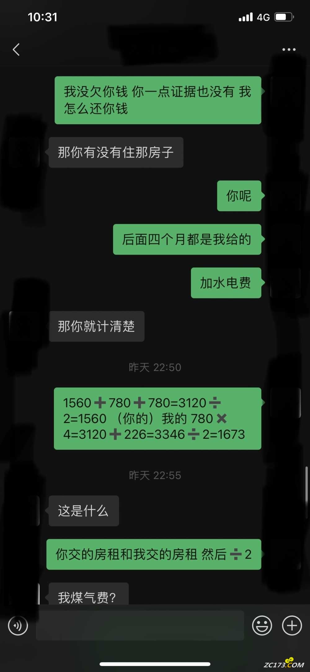 wechat_upload165493083762a43d95eeeb4