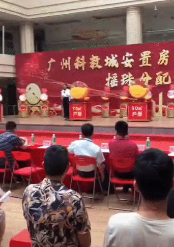 917182e219e6f4a2d915648c7dccb001.gif