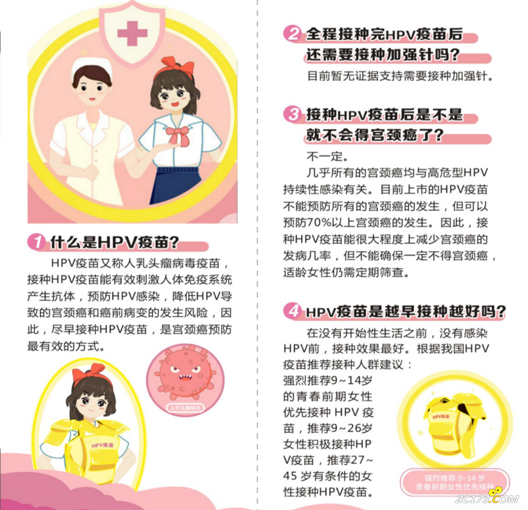 40f1e4615a701f558b59c1181f850909.png