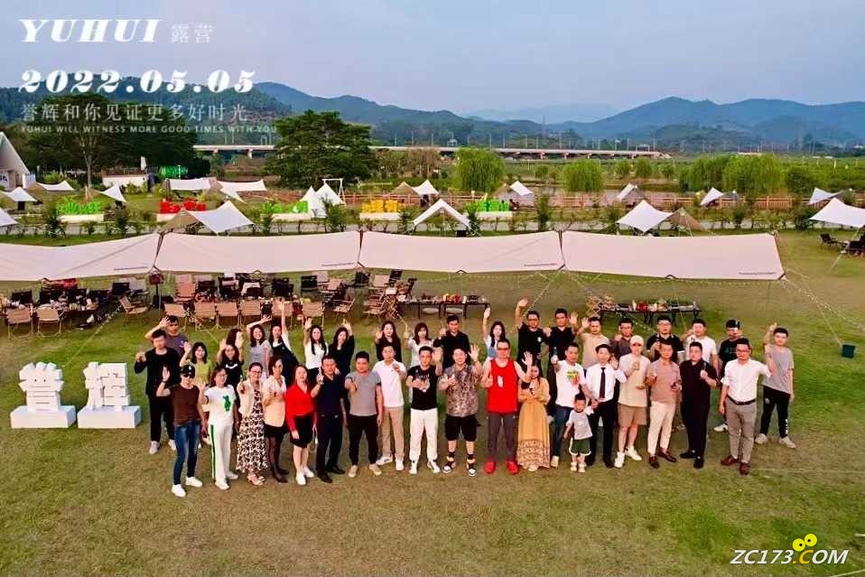 wechat_upload165579751962b1770f048bd