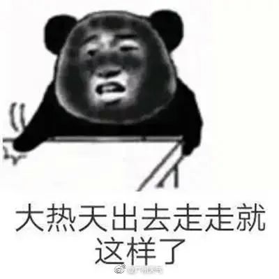 26eab9a478cac4e947bc94b4a9e61816.jpg