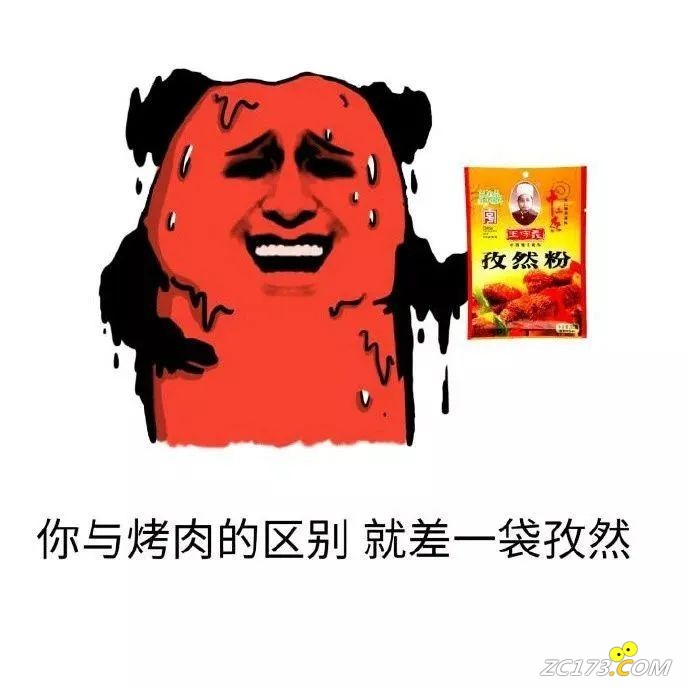 88c13d4adb2119c8b358552ab1ccac88.jpg